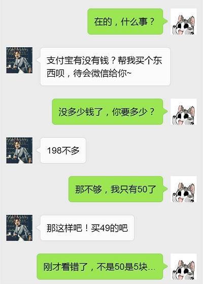开心一刻我比闺蜜还瘦,她能穿我咋不行店员