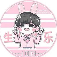 陈立农q版卡通头像头像图片