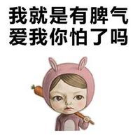 打招呼表情包搞笑图片头像