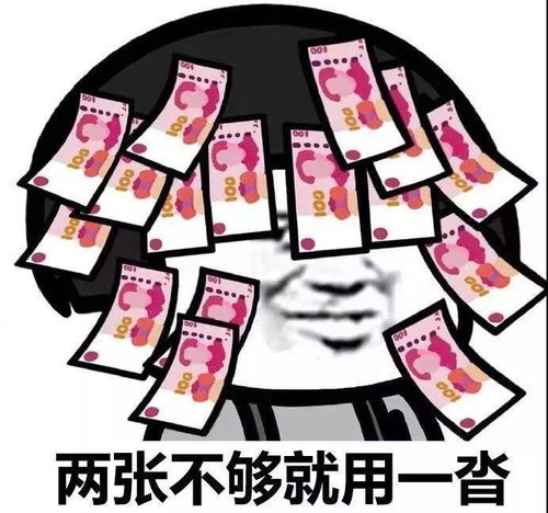 适合新年群发的祝福语,提前准备