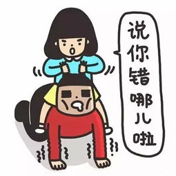 霸气潮流二次元男生头像男生动漫qq头像