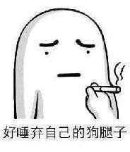 快过年了,压箱底的xxxx食用说明了解一下