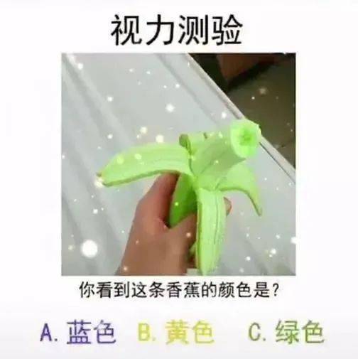 日常沙雕搞笑表情包