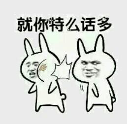 贞洁对于一个女人的重要性以及堕胎的危害