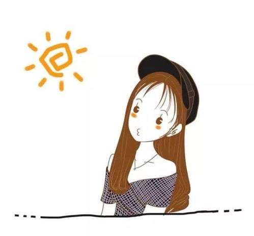 有个可爱的女朋友是什么体验