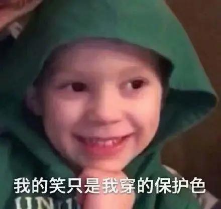 比罗志祥还会玩的渣女,同时玩弄30个男人,看到照片后我惊了