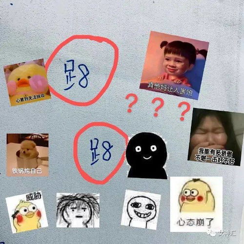 婚礼摄影师到底有多重要最后一张笑死哈哈哈哈哈