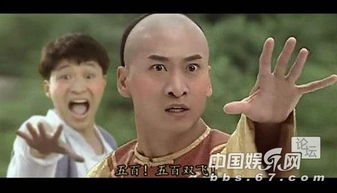 经久不衰周杰被黑出天际惨遭恶搞尔康的豪华表情包大全