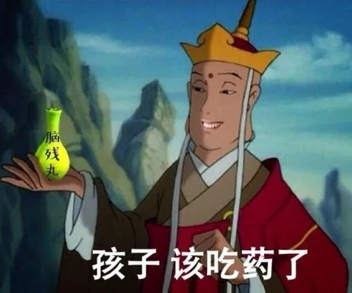 今日神段丨奇葩姓氏让人大开眼界,请给操姓孩子正名