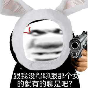 网易订阅
