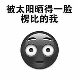 三伏来袭,你准备好了吗