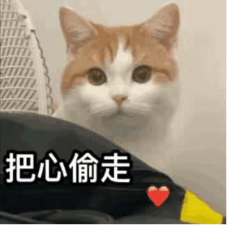 微信沙雕表情包其实并不复杂,爱是啰嗦,不爱是冷漠