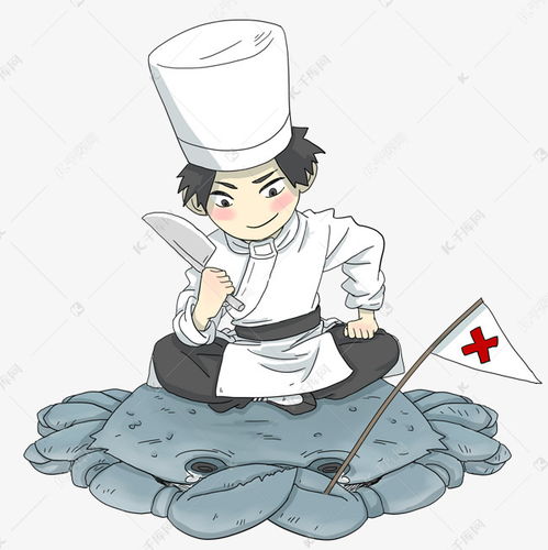 卡通男生厨师煮螃蟹手绘插画贴图素材图片免费下载千库网