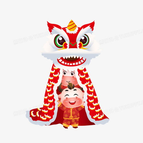 卡通手绘新年牛牛舞狮玩耍免抠元素png图片素材免费下载手绘png20012001像素