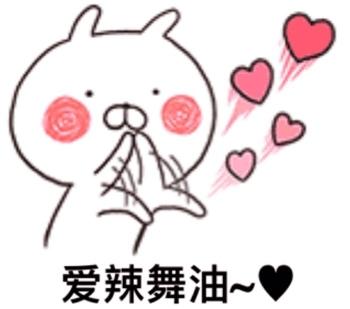 如何变成一位猛男