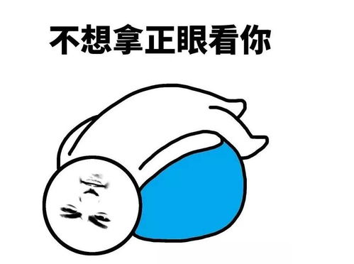 爆笑段子请问段友们,下列哪一个原因会使家庭成员增加
