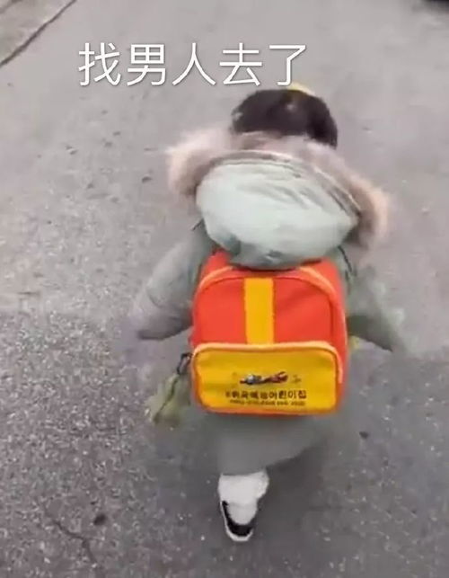 我才是对的