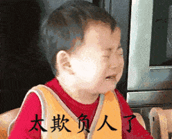 海南啊海南海南物价涨幅全国第一工资倒数第一