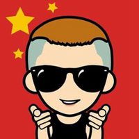 快手仙家军口号头像微信头像图片大全
