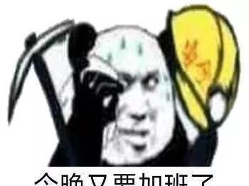 幽默搞笑表情包宝宝不会说我爱你不会说需要嘴对嘴教吗