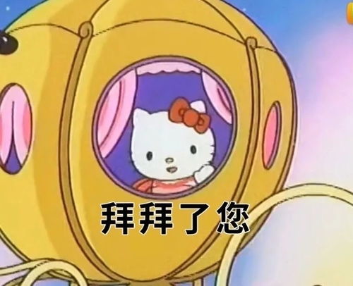 超搞笑的表情包图片脑子