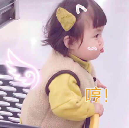 一点点