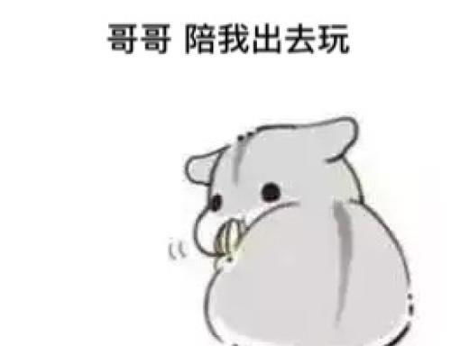 搞笑段子昨晚村里有两夫妻吵架,都去拉架醉鬼