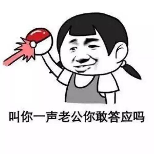 搞笑表情图我就问你们,这厕所有人敢上吗