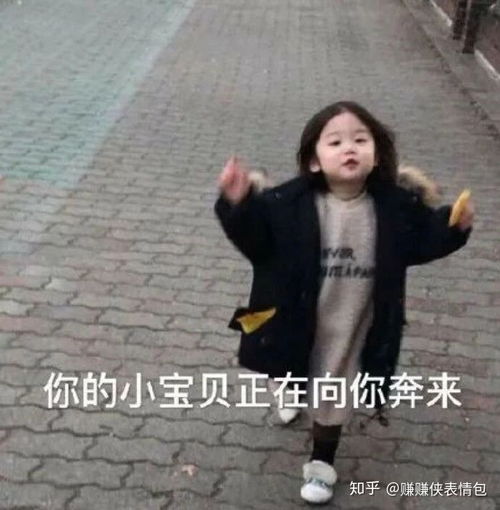 搞笑表情包图片沉重的打鸡,你住口