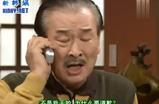 搞笑一家人教授因为生气告了李顺才,李顺才要去警察局走一趟