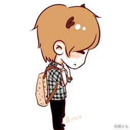 求图片鹿晗卡通图片