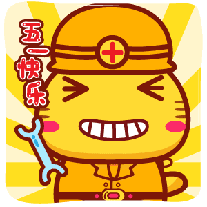 高清哈咪猫表情动态图片头像微信头像图片大全
