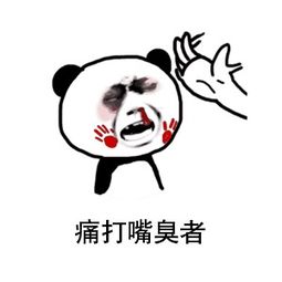 戏说世界杯袋鼠,巨蜥,野狗澳大利亚人有多喜欢给自己的运动队起绰号