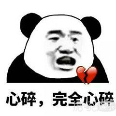 千万别得罪站姐,你的男孩tt骗炮搞多角恋被粉头回踩