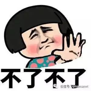 你总会需要的聊天必用表情包,拿走不谢