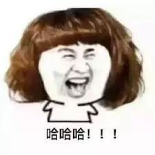 最强恶搞大爷大妈影帝后级表演引旁人纷纷贡献表情包搜狐搞笑搜狐网
