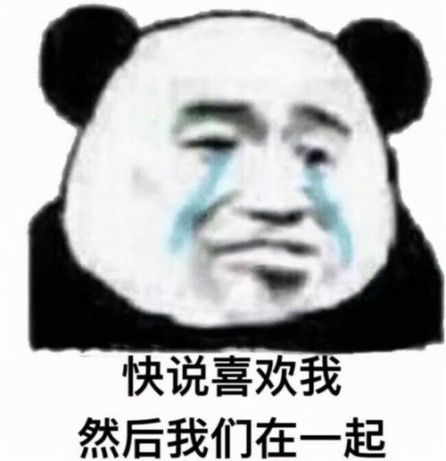 幽默笑话今天去单位上班,看见同事脸上多了一道疤痕,我很好奇