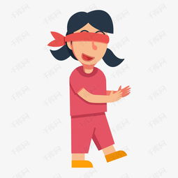 手绘卡通蒙眼捉迷藏女孩素材图片免费下载高清png千库网图片编号10073359