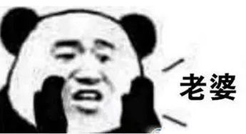 给钱表情包搞笑表情