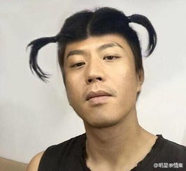 快来抓住男星的小辫子,原来他们都有这癖好