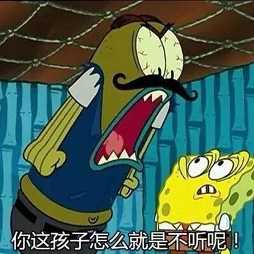 让朋友圈人气暴涨的沙雕文案