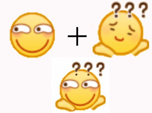 当滑稽遇上其他表情,吃瓜阴阳怪气,问号脸成最受欢迎表情包