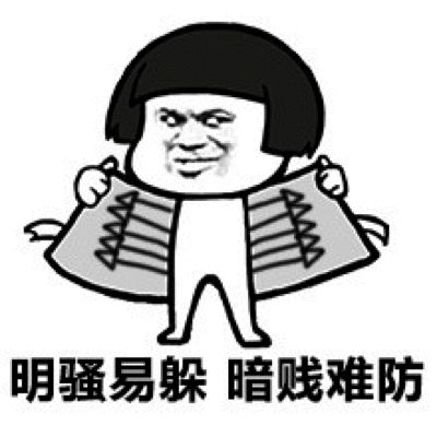 幽默笑话和媳妇结婚领证,在民政局里排队,人比较多