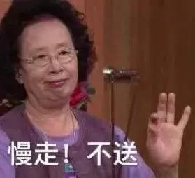 被一米六海王赶出鱼塘谢谢,吐出来好多了