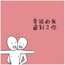 每天上线第一件要做的事是