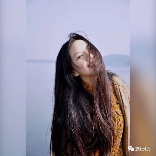 宅男也能吸引女神13个聊天小诀窍