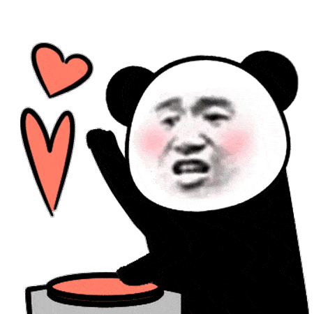 熊猫头搞笑动图表情