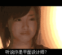 动作表情搞笑微信表情爱微帮