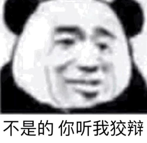 皮一下很开心哦,都把自己逗笑了哈哈哈
