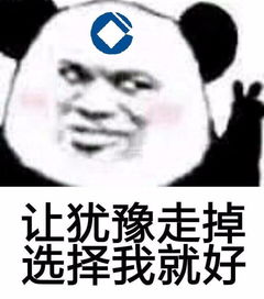 上海人可在银行存房了有人一次拿到40万